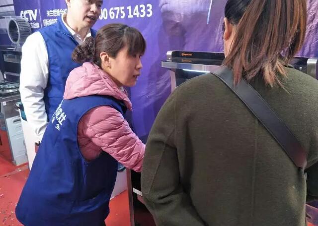 山東板川雄起！展會(huì)銷量創(chuàng)新高！