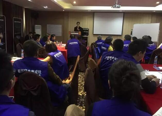 板川終端訓(xùn)練營，江西宜春別樣風(fēng)情！