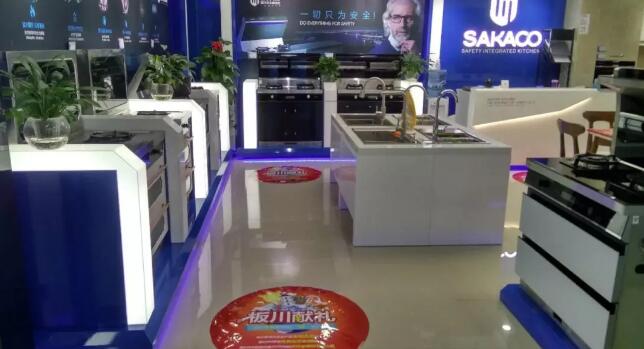 長沙板川全民大行動！港澳游免費送！