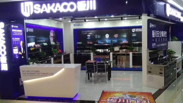 長沙板川全民大行動！港澳游免費送！