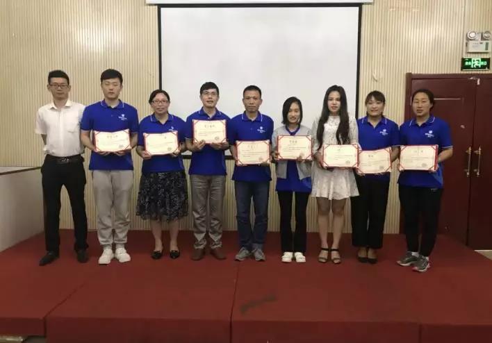 助力終端—板川商學院終端特訓營豫魯站告捷