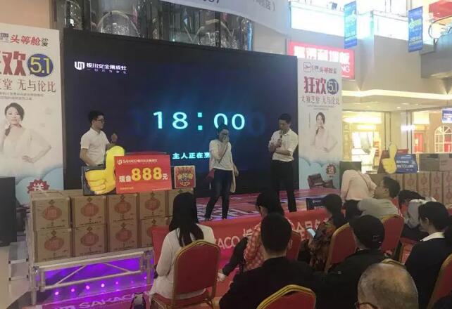 260單！！！長沙一夜之間，全民皆“醉”！