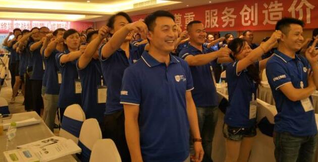 板川商學院終端實戰訓練營成都站落幕 板川商學院終端實戰訓練營成都站落幕