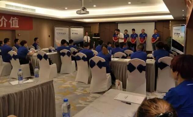 2017年第一季度板川四川分公司優秀員工