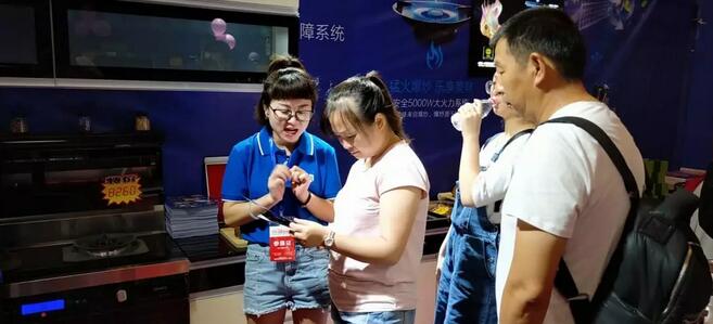 板川成都家博會，開展大捷！