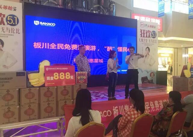 260單！！！長沙一夜之間，全民皆“醉”！