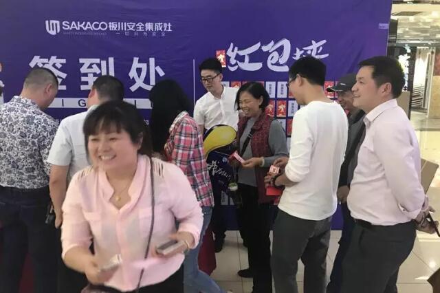 260單！！！長沙一夜之間，全民皆“醉”！