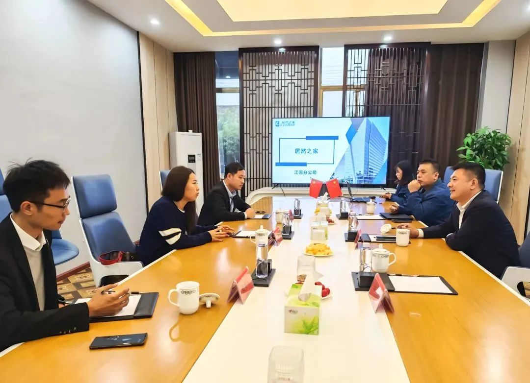居然之家再訪板川!品牌實力市場共鑒!江蘇市場藍(lán)圖未來可期! 居然之家再訪板川!品牌實力市場共鑒!江蘇市場藍(lán)圖未來可期!
