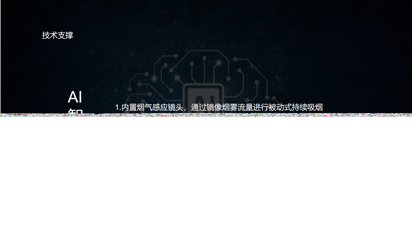 1652496524224482.png 微信圖片_20220514104825.png