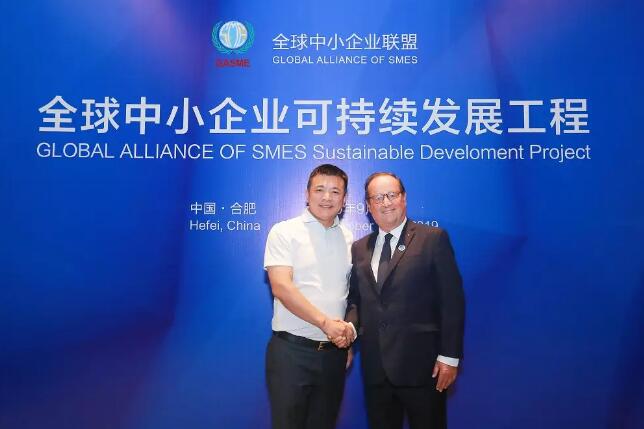 板川安全集成灶入選“全球中小企業(yè)可持續(xù)發(fā)展工程合作伙伴”！