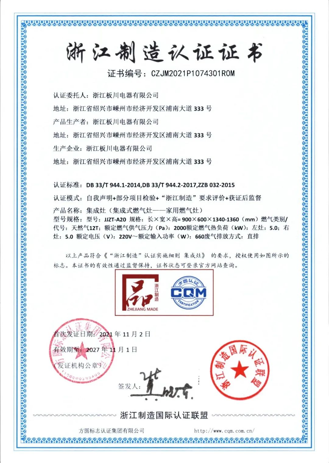 又是燃?xì)庑孤√疤由荒苁腔馂?zāi)唯一的解法！