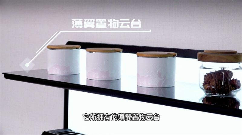 上市即大賣！板川心情K7集成灶測評來嘍