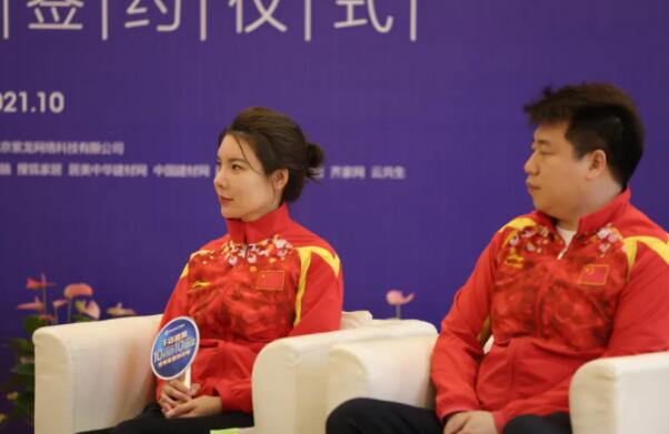 明星駕到|奧運冠軍夫婦杜麗龐偉親臨板川總部,達成“冠軍合作” 明星駕到|奧運冠軍夫婦杜麗龐偉親臨板川總部,達成“冠軍合作”