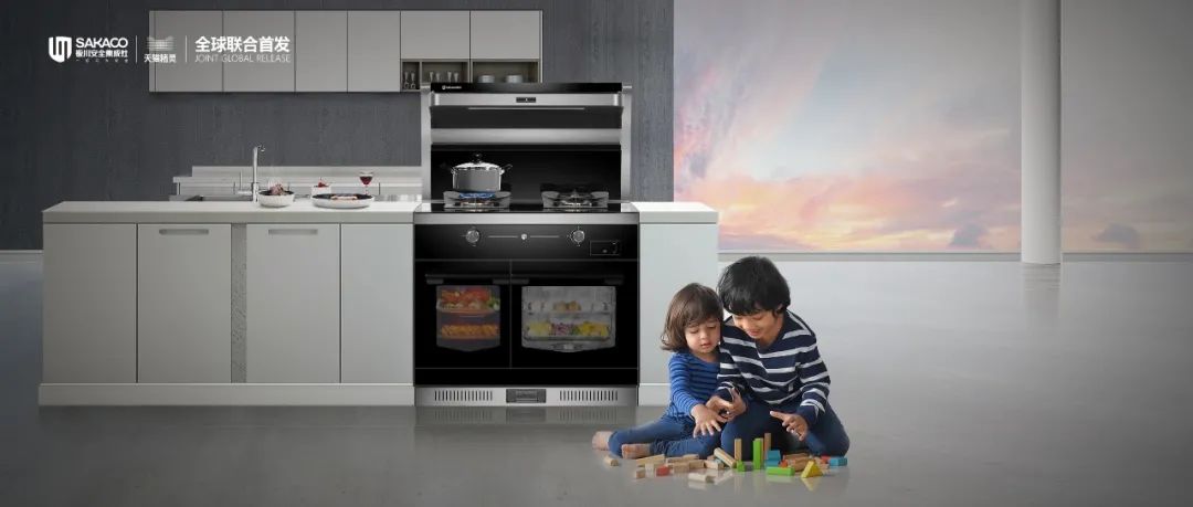 贊!新年第一獎!板川榮獲集成灶十大品牌 贊!新年第一獎!板川榮獲集成灶十大品牌