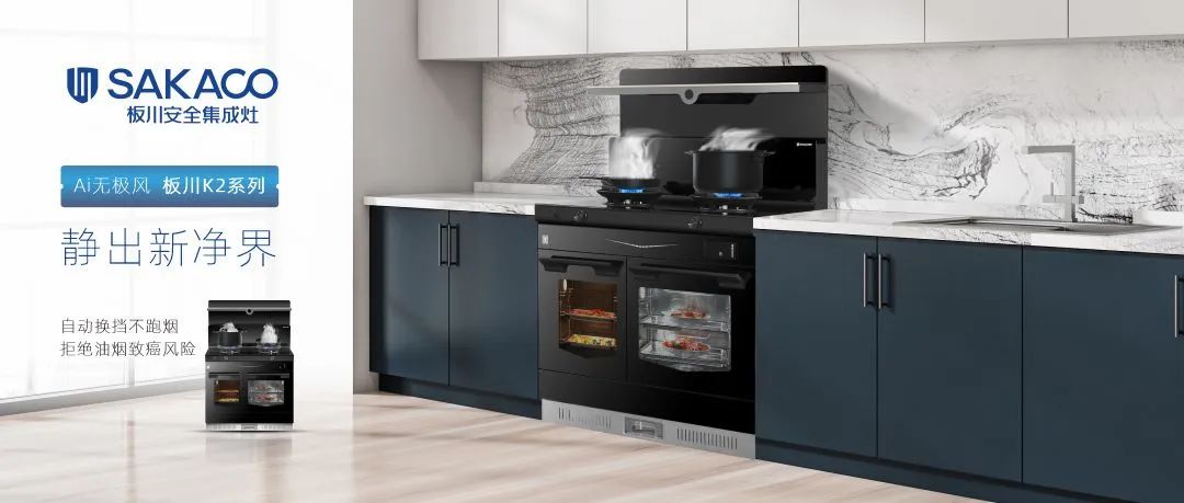 購板川AI大吸力·搶特斯拉丨第一輪抽獎(jiǎng)直播盡在5月7日晚7點(diǎn)整~