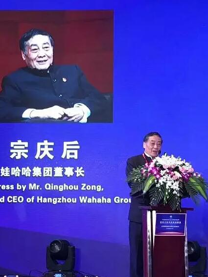 對話潘基文，板川全力推進聯合國2030可持續發展目標！