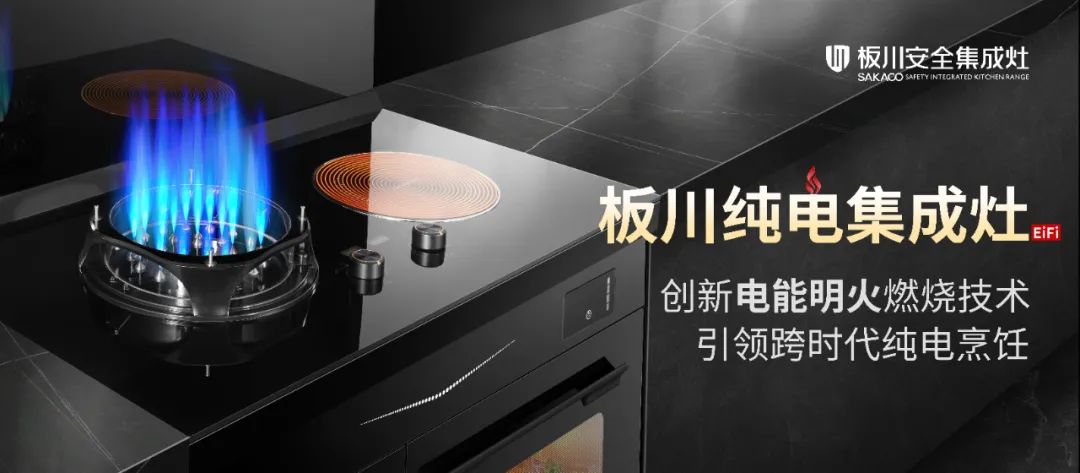 購板川AI大吸力·搶特斯拉丨第一輪抽獎(jiǎng)直播盡在5月7日晚7點(diǎn)整~