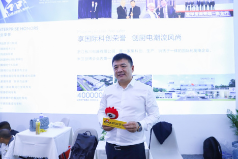 川越未來丨成交122家！20000+人次！上海廚衛(wèi)展板川交出“滿分答卷”