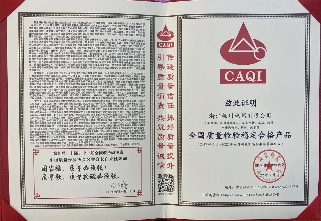 又是燃?xì)庑孤√疤由荒苁腔馂?zāi)唯一的解法！