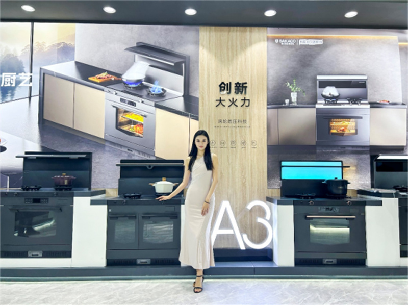 川越未來丨成交122家！20000+人次！上海廚衛(wèi)展板川交出“滿分答卷”