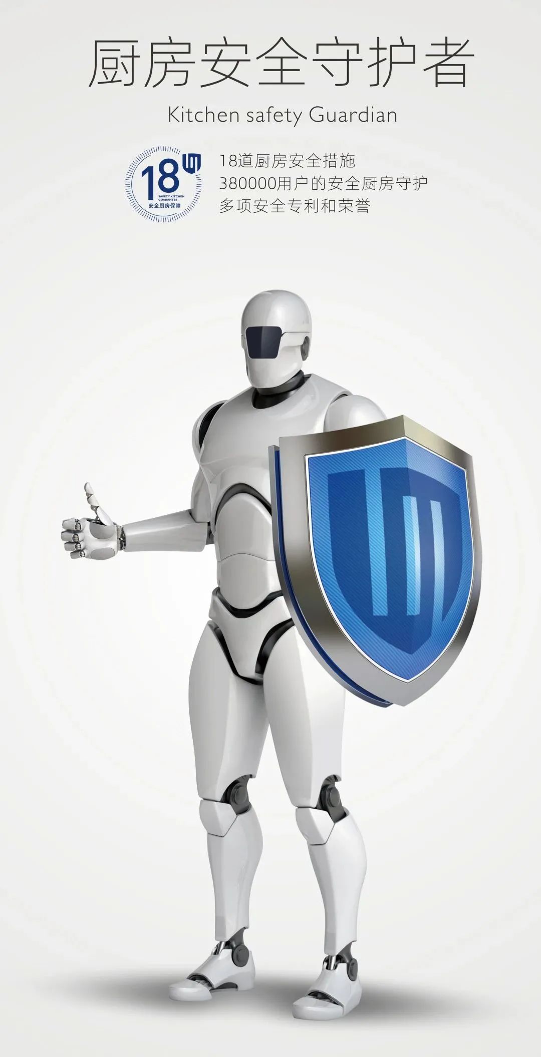 【搶流量 高成交】2023板川戰區營銷會議——南通站圓滿結束! 【搶流量 高成交】2023板川戰區營銷會議——南通站圓滿結束!