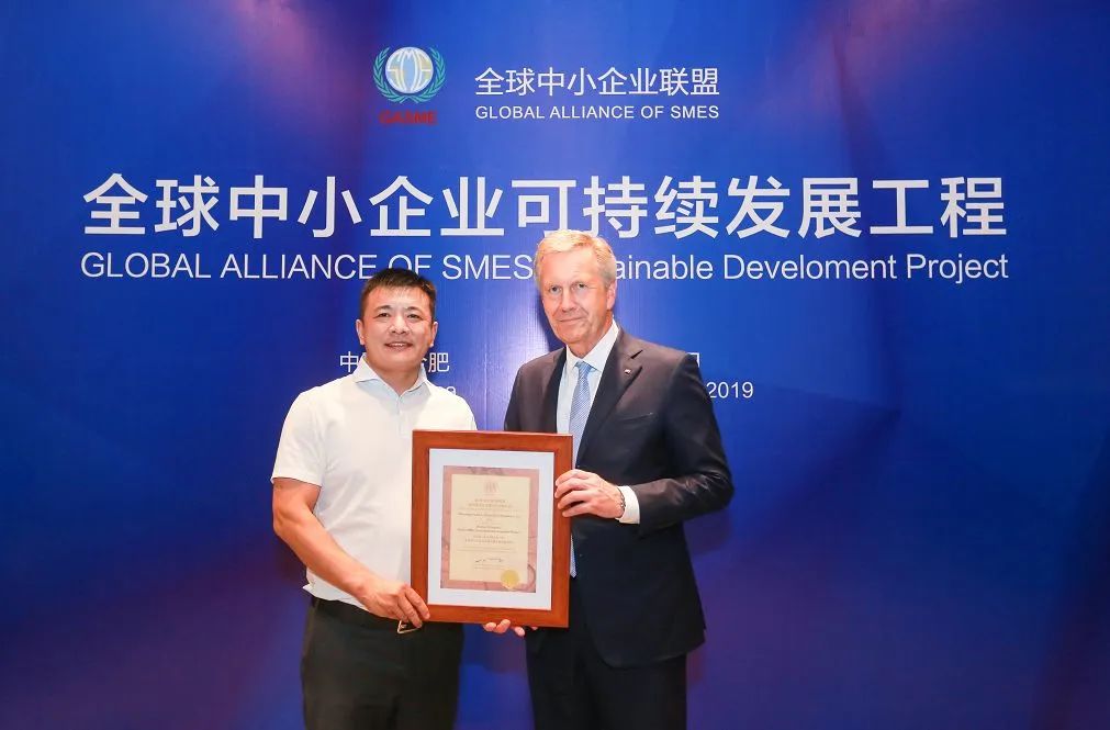 蓄勢待發，誠邀君至丨第十五屆中國（嵊州）電機?廚具展覽會，板川邀您共赴安全生活。