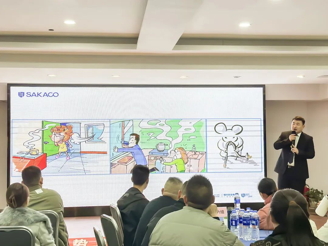 【搶流量 高成交】2023板川戰區營銷會議——南通站圓滿結束! 【搶流量 高成交】2023板川戰區營銷會議——南通站圓滿結束!