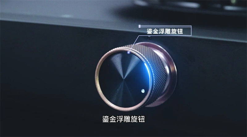 上市即大賣！板川心情K7集成灶測評來嘍