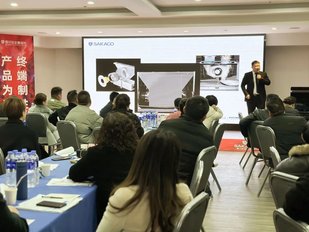 【搶流量 高成交】2023板川戰區營銷會議——南通站圓滿結束! 【搶流量 高成交】2023板川戰區營銷會議——南通站圓滿結束!