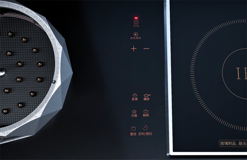 板川純電集成灶，創(chuàng)新電能明火燃燒技術(shù)，4月20日成都家博會(huì)點(diǎn)燃跨時(shí)代純電烹飪
