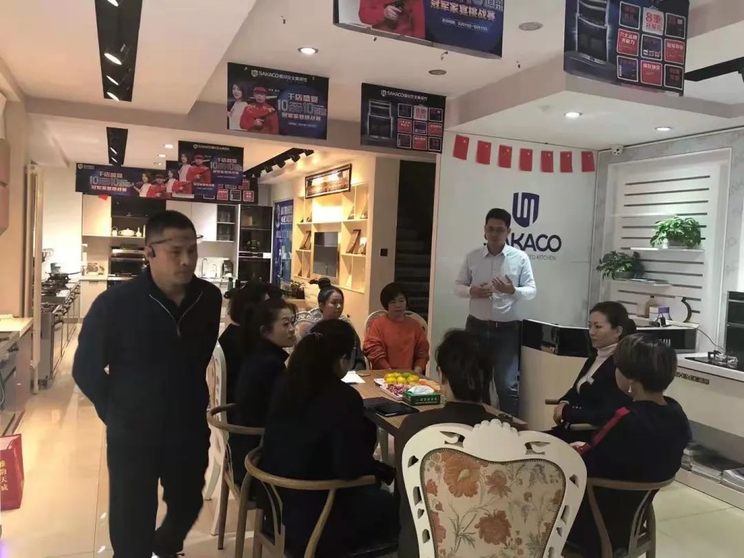 聽他說｜板川集成灶優秀經銷商孫連營：選擇板川就是選擇成功！