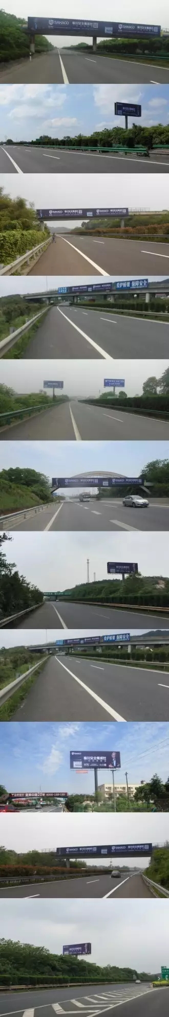 板川又一大手筆！品牌高速廣告第一期強勢登陸！