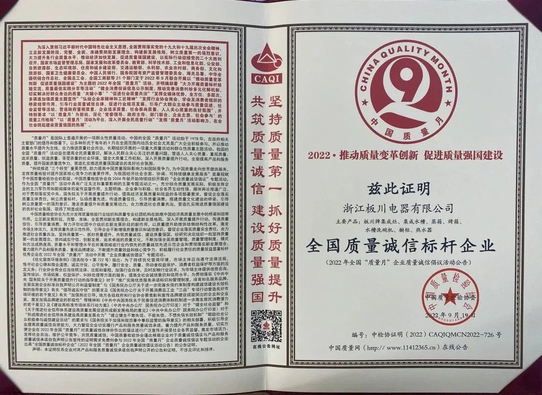 又是燃?xì)庑孤√疤由荒苁腔馂?zāi)唯一的解法！