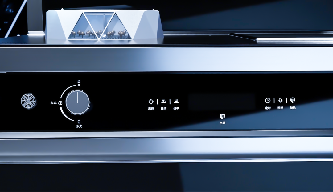 板川純電集成灶，創(chuàng)新電能明火燃燒技術(shù)，4月20日成都家博會(huì)點(diǎn)燃跨時(shí)代純電烹飪